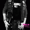 Against Me! - As The Eternal Cowboy