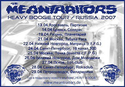 The Meantraitors - Heavy Boogie Tour 2007